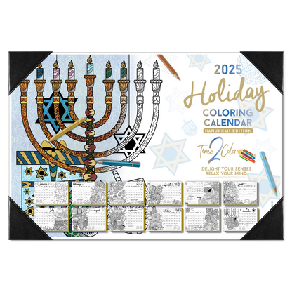 2025 "Hanukkah" Holiday Home Edition Desk Blotter Coloring Calendar (19" x 13")