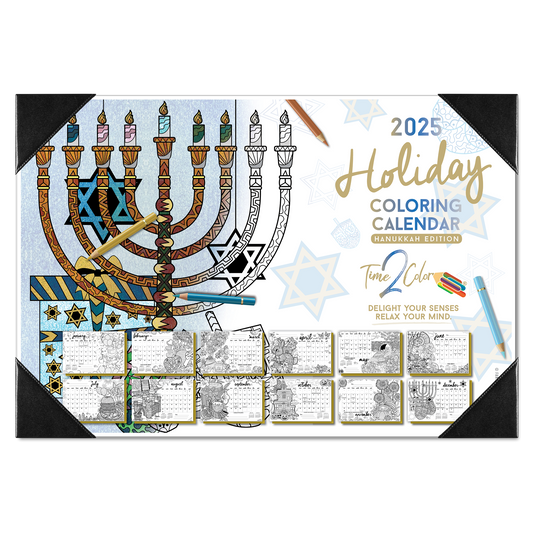 2025 "Hanukkah" Holiday Home Edition Desk Blotter Coloring Calendar (19" x 13")