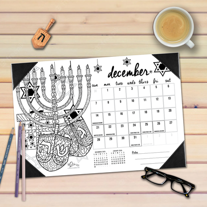 2025 "Hanukkah" Holiday Home Edition Desk Blotter Coloring Calendar (19" x 13")